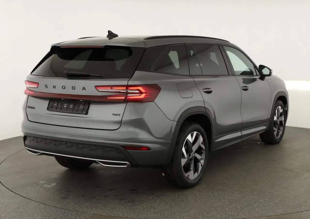 Skoda Kodiaq 2026