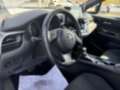 Toyota C-HR+ 1.8 125H Advance Gris - thumbnail 16