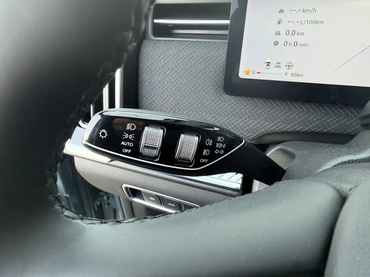 Jaecoo J7 EXCLUSIVE 1,6 Ltr DCT AWD *Leder*360Grad*Pano*, миниатюра 19