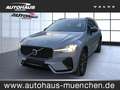 Volvo XC60 XC 60 Plus Dark 2WD Bluetooth Navi LED Klima Grau - thumbnail 1