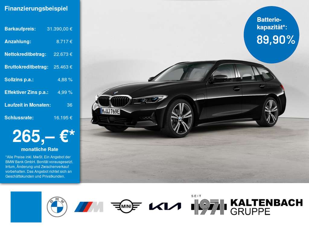 Second hand Bmw 3 Series 