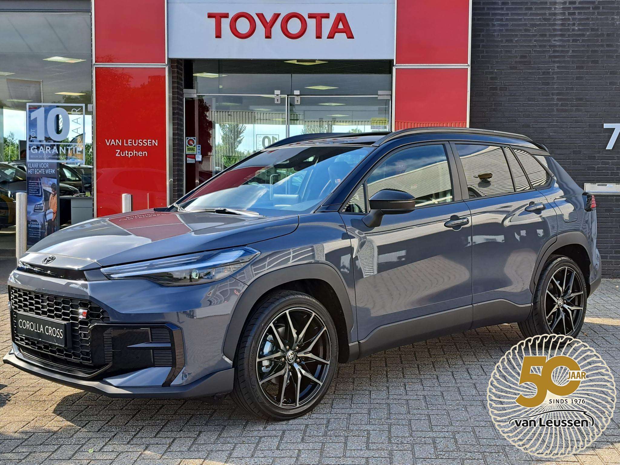 2026 Toyota COROLLA
