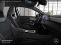 Mercedes-Benz A 200 AMG+NIGHT+MULTIBEAM+KAMERA+TOTW+KEYLESS+7G Schwarz - thumbnail 11