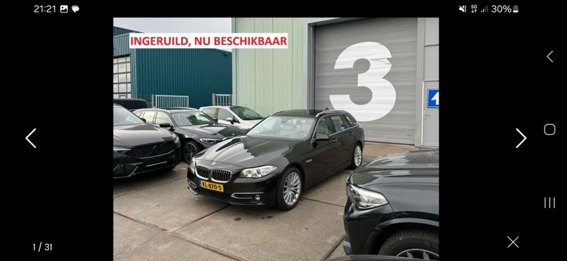 BMW 528 5-serie Touring 528xi Luxury Ed smeđa - 1