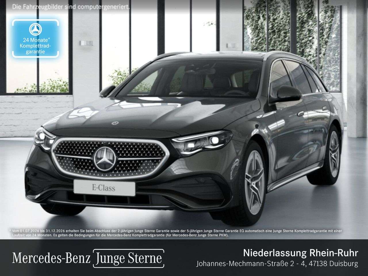 Mercedes-Benz E 300 2025