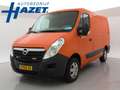 Opel Movano 2.3 CDTI 145 PK L1H1 + NAVIGATIE / AIRCO Оранжевий - thumbnail 1