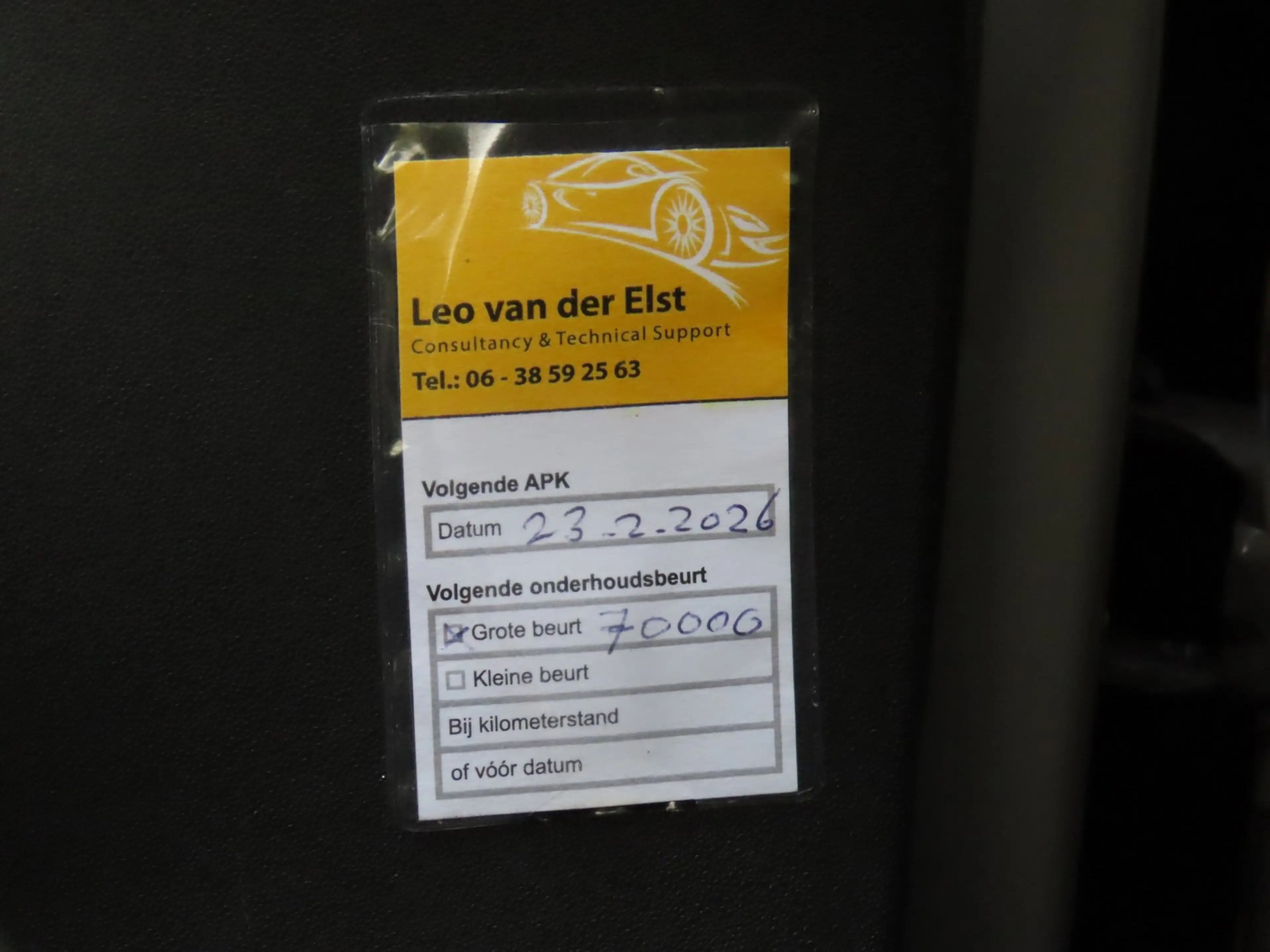 Citroen C4 Cactus 1.2 PureTech Live *1e EIG ! — photo 18