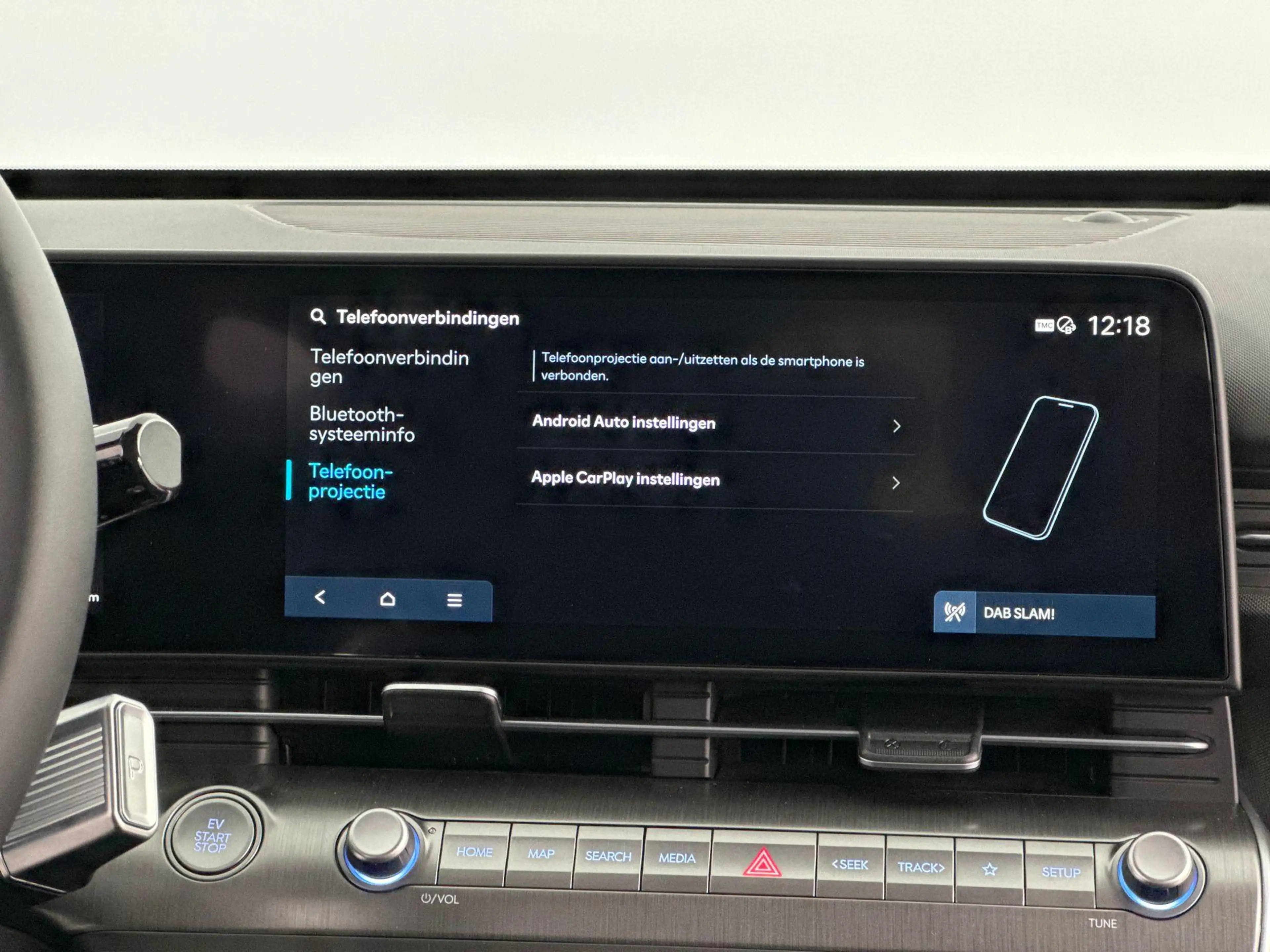 Hyundai KONA Electric Comfort 64.8 kWh | Apple Carplay/Android — photo 12