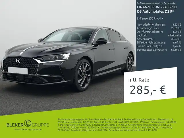 DS Automobiles DS 9