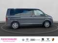 Volkswagen T6.1 Multivan 2.0 TDI Generation Six 7sitzer LED Navi Grau - thumbnail 7