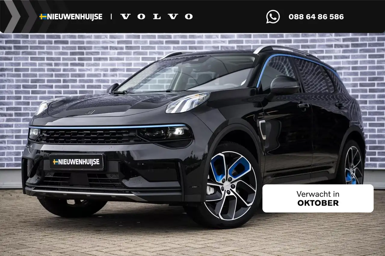 Lynk & Co 01