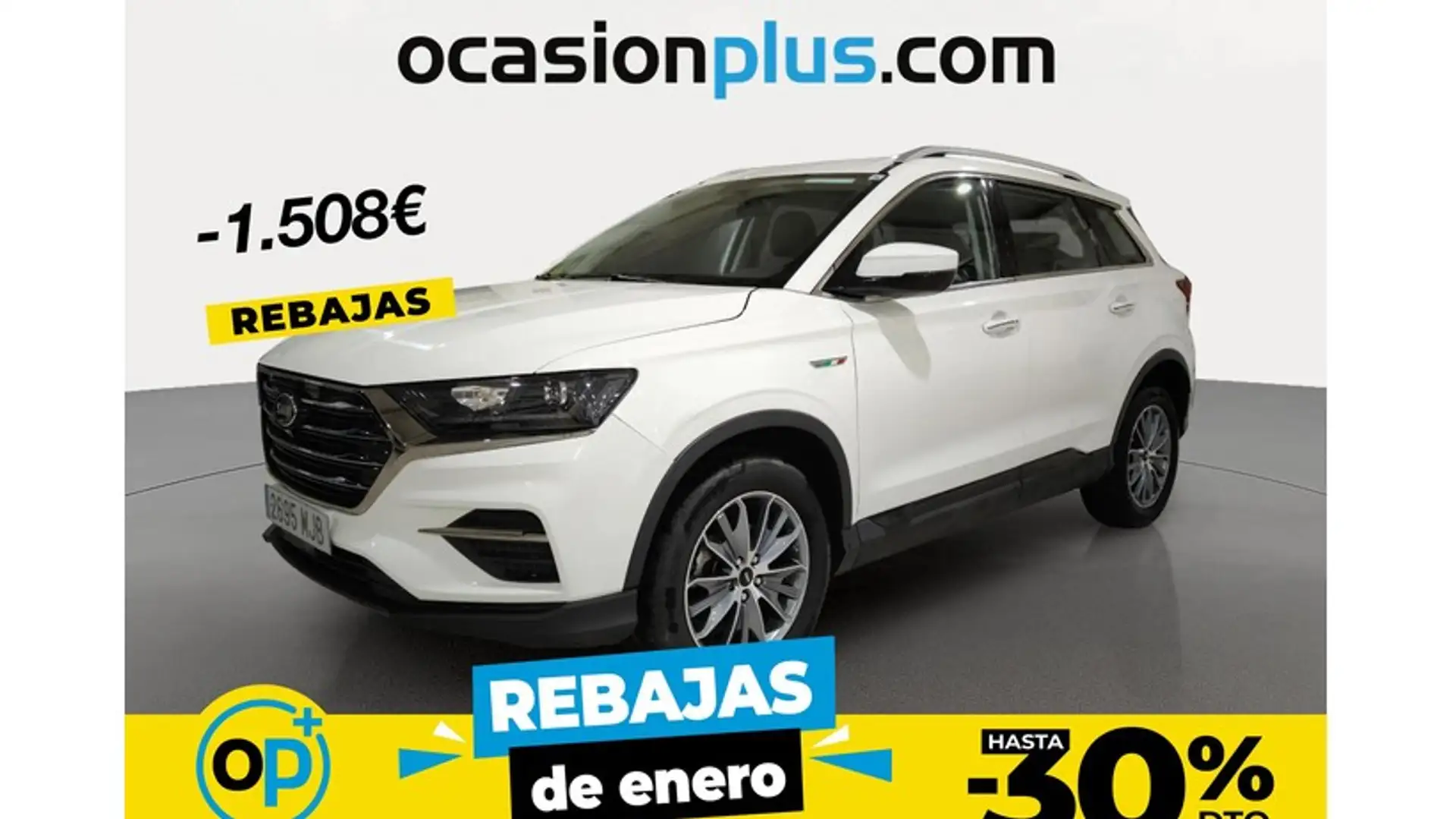 SWM G01 1.5T Luxury Weiß - 1