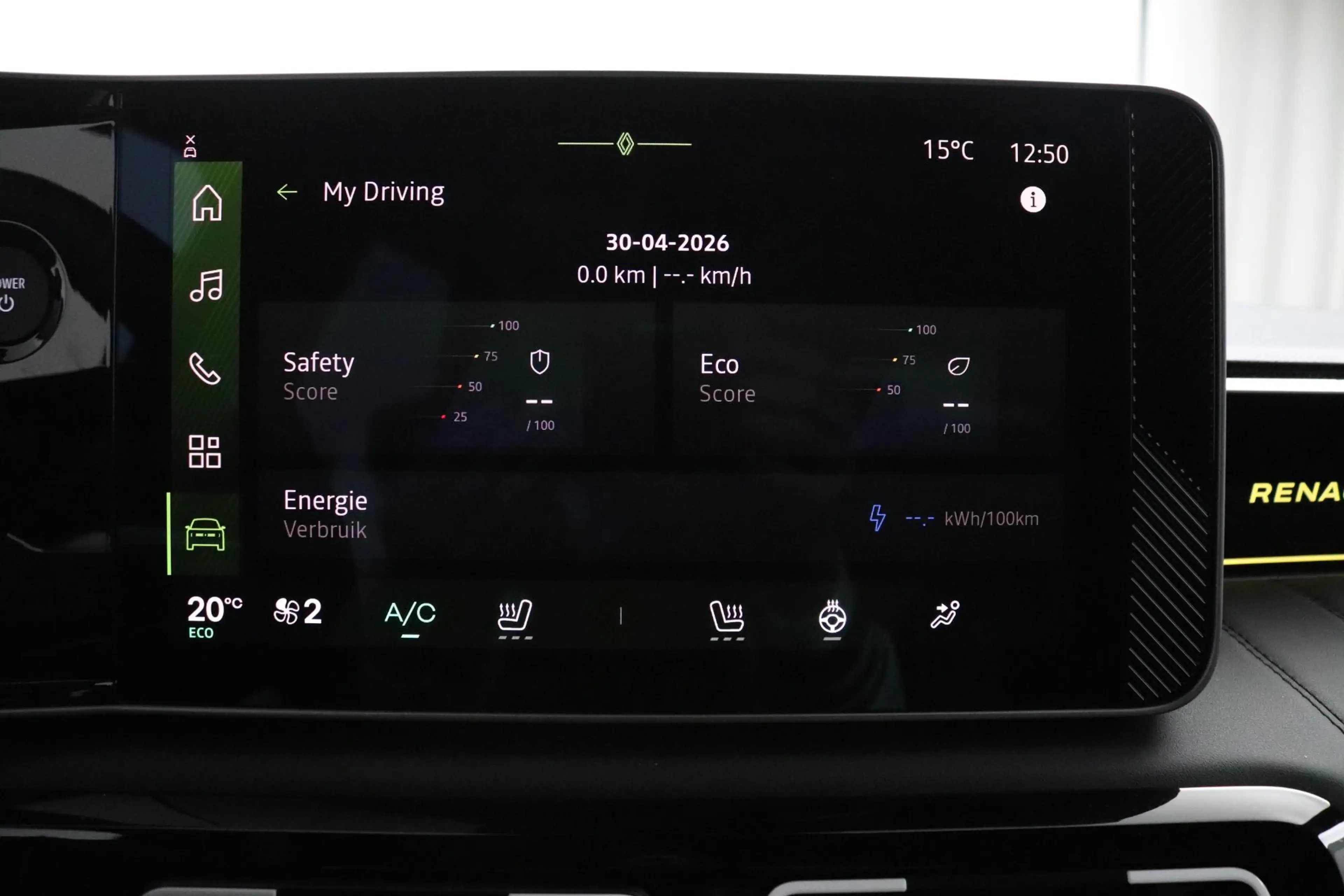 Renault R 4 comfort range iconic 52 kWh | Pack Advanced Drivin — photo 41