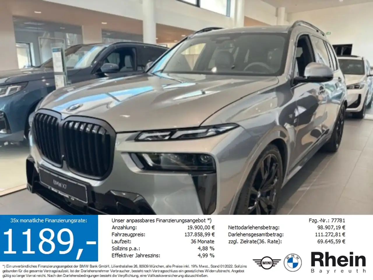 BMW X7