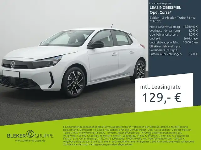Opel Corsa main image