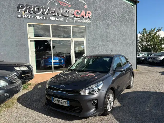 2017 Kia Rio in Grey for sale