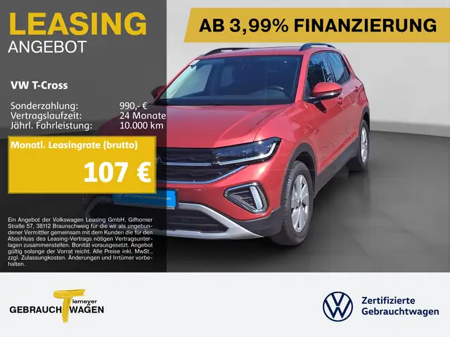 Volkswagen T-Cross main image