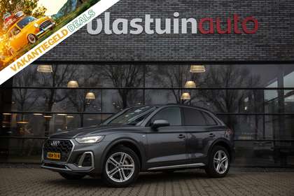 Audi Q5 55 TFSI e S edition , Keyless entry, HUD, Virtual