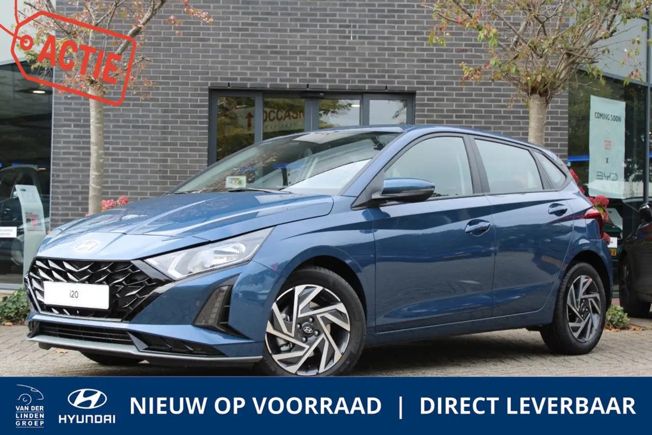 Hyundai i20