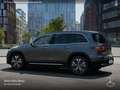 Mercedes-Benz EQB 350 4M PROG+PLUS-PAKET+KAMERA+KEYLESS+SPUR Grau - thumbnail 15