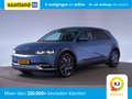 Hyundai IONIQ 5 Style 73kWh [ Warmtepomp LED Navi Adapt.cruise ] Blauw - thumbnail 1