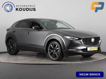 2.5 e-SkyActiv-G M Hybrid Homura (Camera / Head-up