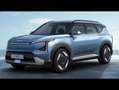 Kia EV5 81kWh Air Gewerbeangebot*biszu530KMReichweite Синий - thumbnail 2