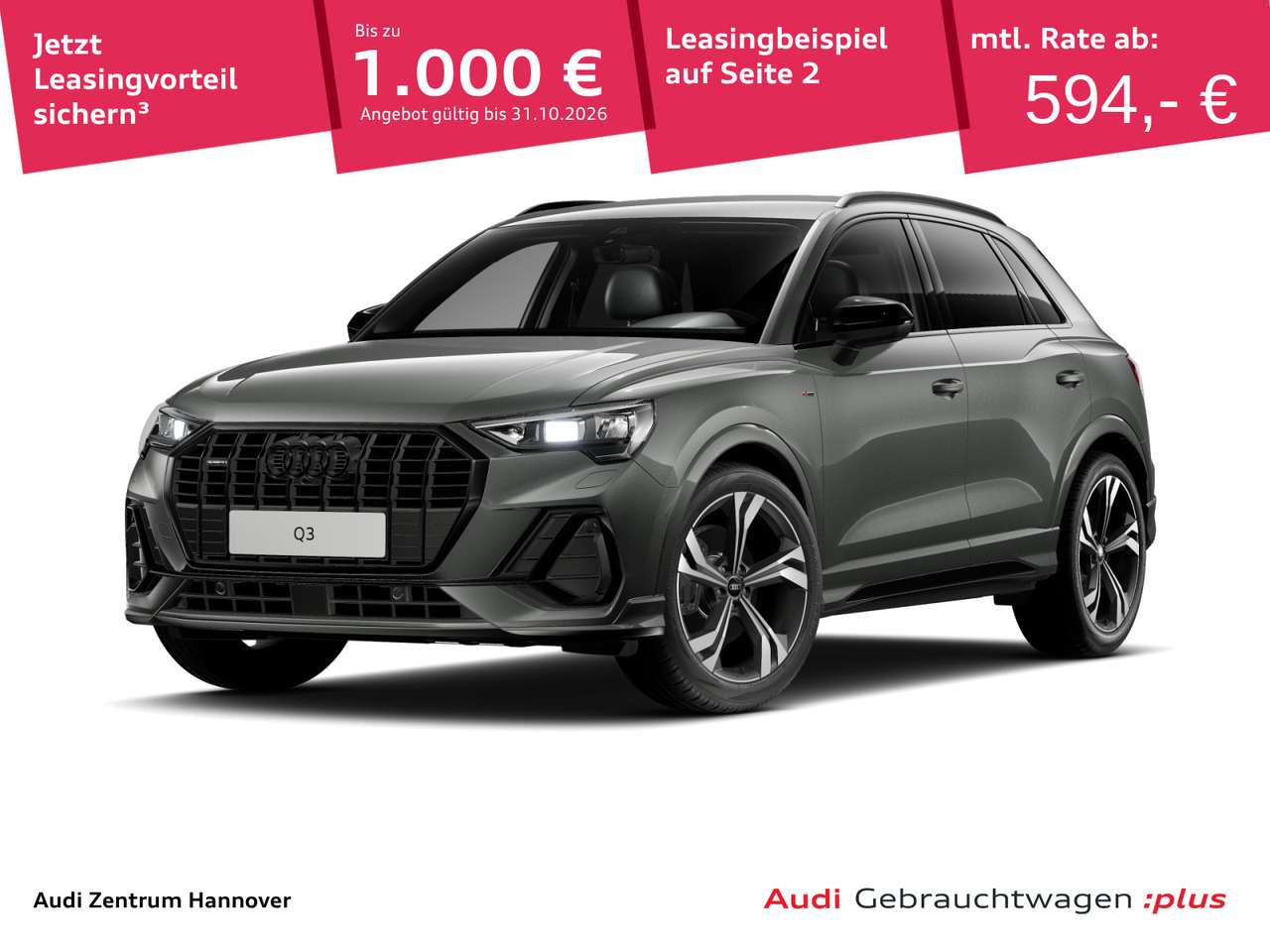 Audi Q3 2025