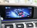 Mercedes-Benz GLS 63 AMG GLS 63 AMG 4M+ Pano Head-up Fond Entertainment Schwarz - thumbnail 26