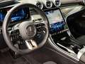 Mercedes-Benz CLE 53 AMG 4M+ Coupé Premium-Plus/Fahrassi/Pano Grau - thumbnail 16