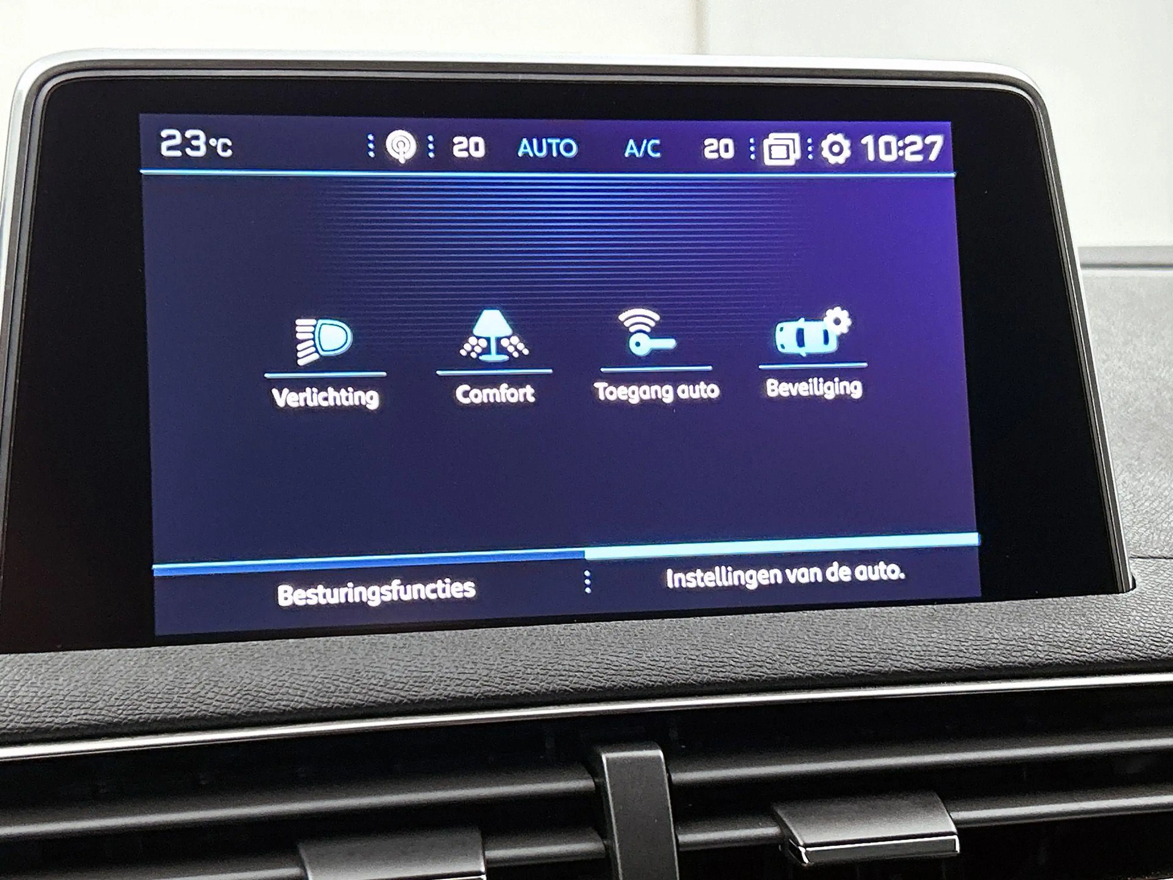 Peugeot 5008 1.2 PureTech Active Avantage | automaat | trekhaak — photo 11