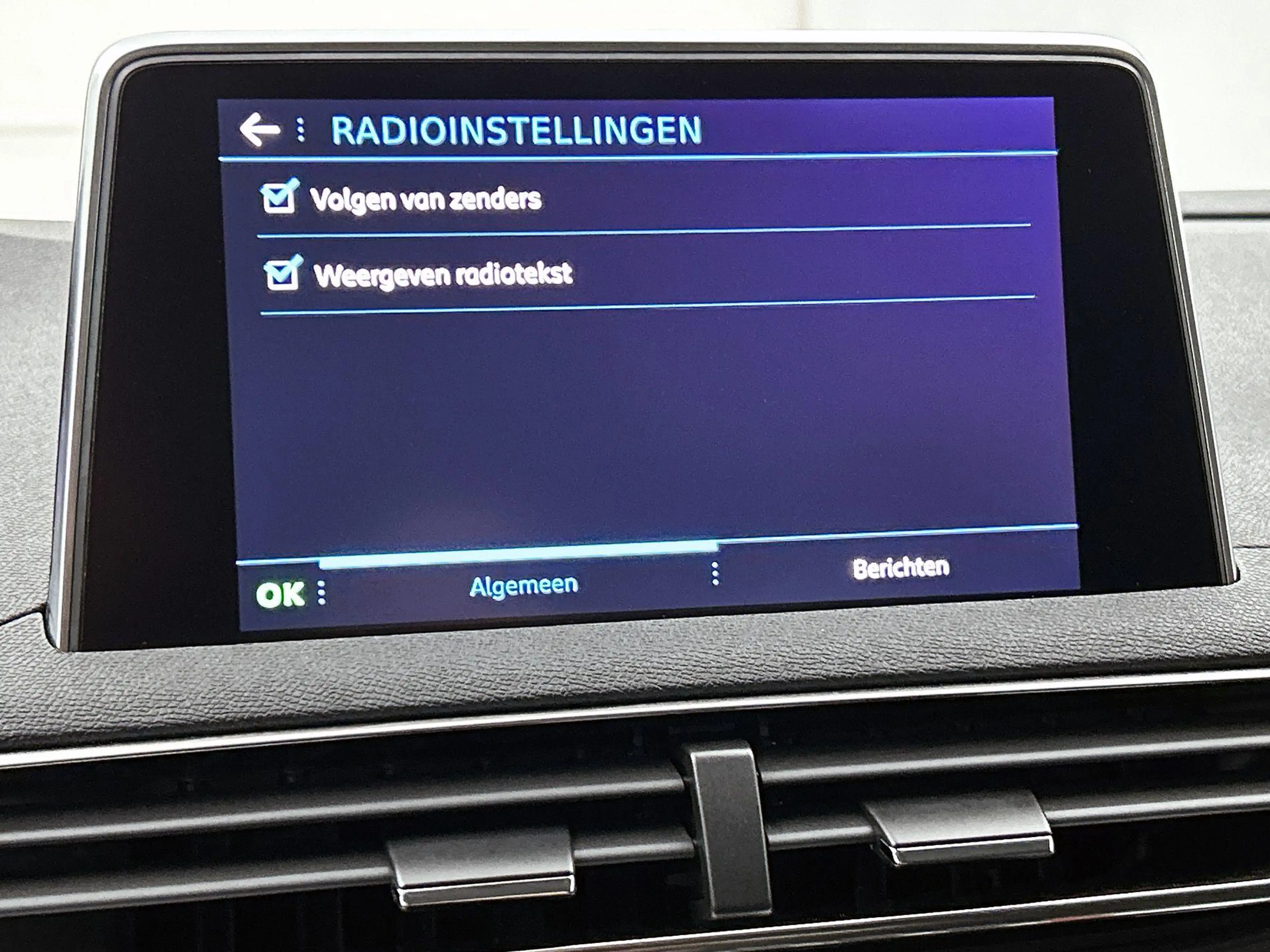Peugeot 5008 1.2 PureTech Active Avantage | automaat | trekhaak — photo 10