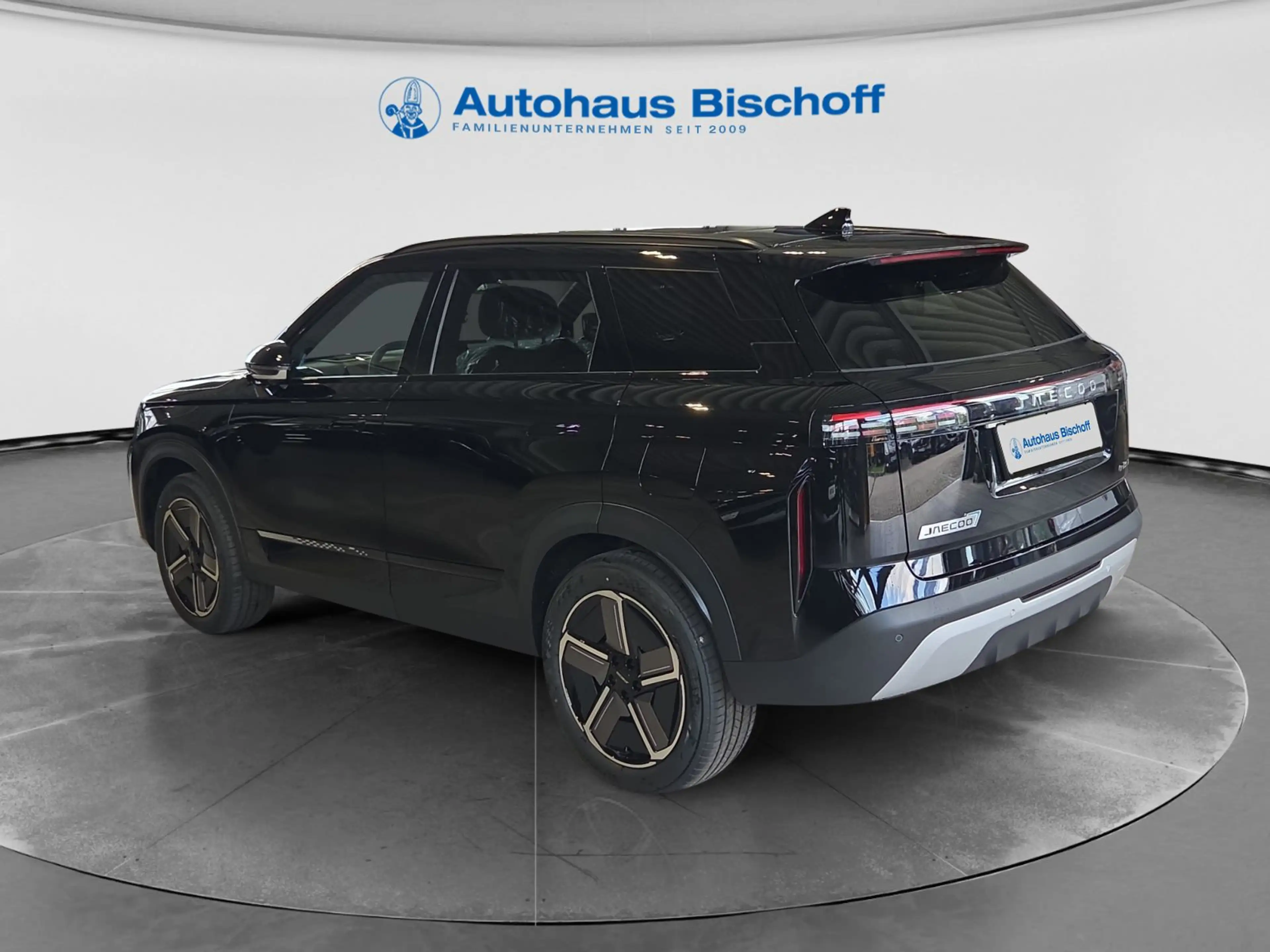 Jaecoo Jaecoo 7 PHEV EXCLUSIVE — photo 8