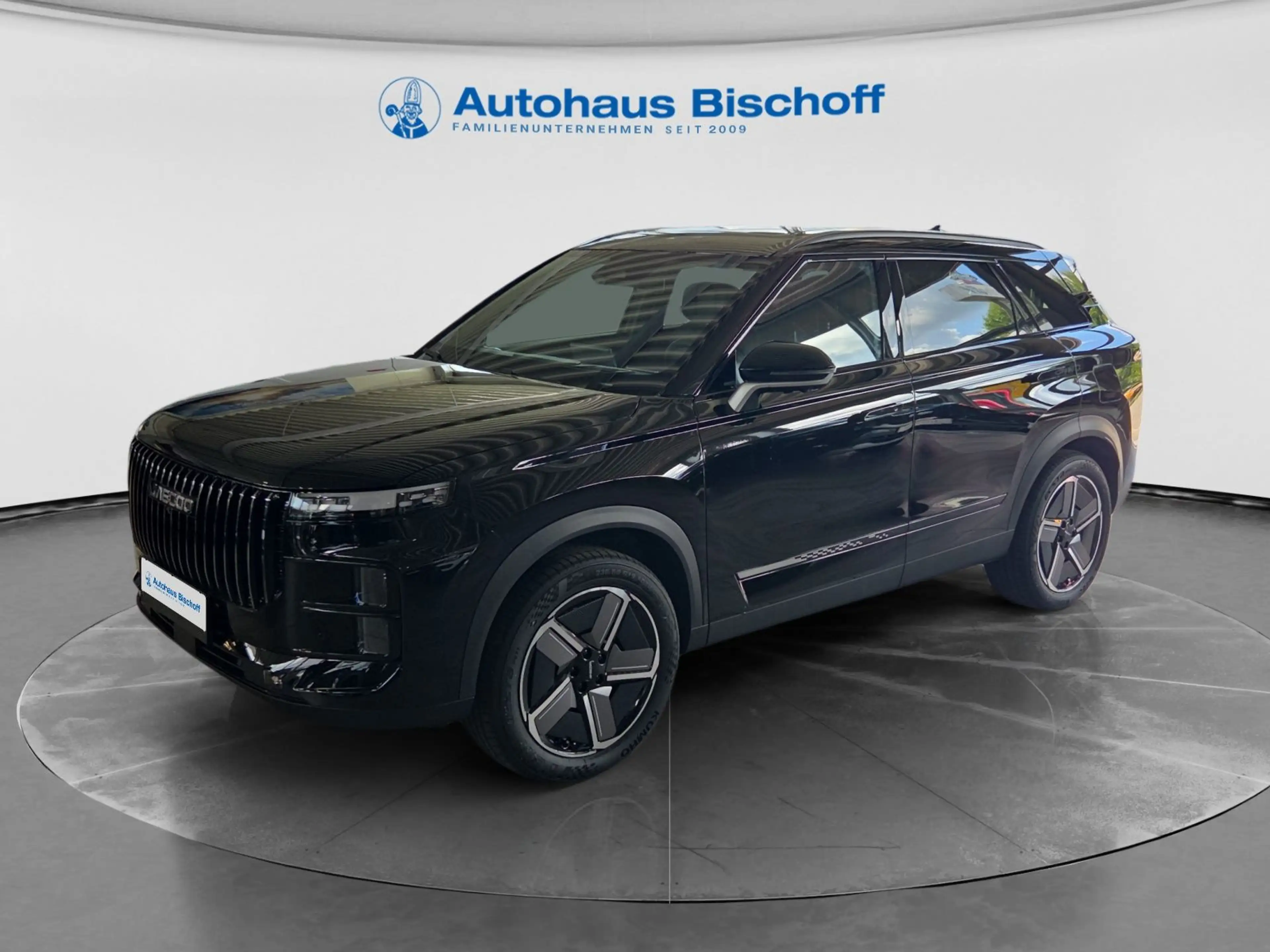 Jaecoo Jaecoo 7 PHEV EXCLUSIVE