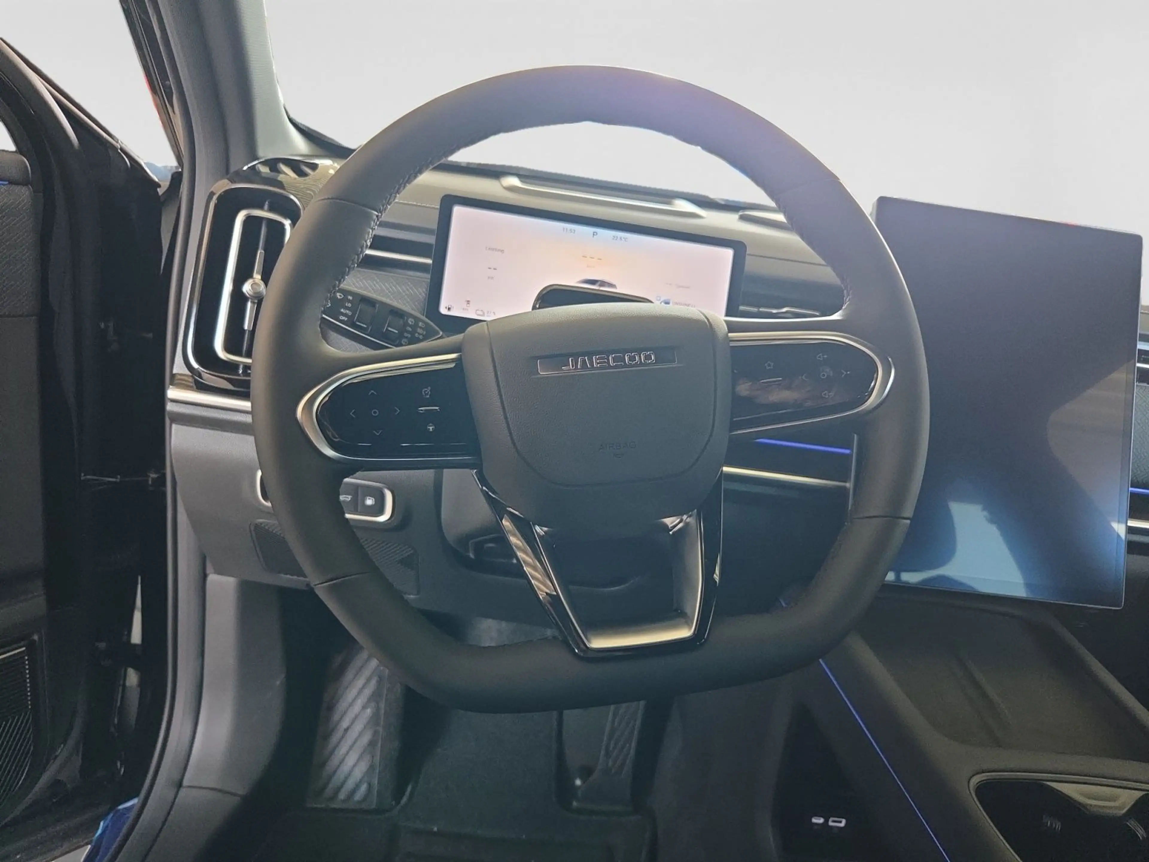 Jaecoo Jaecoo 7 PHEV EXCLUSIVE — photo 13