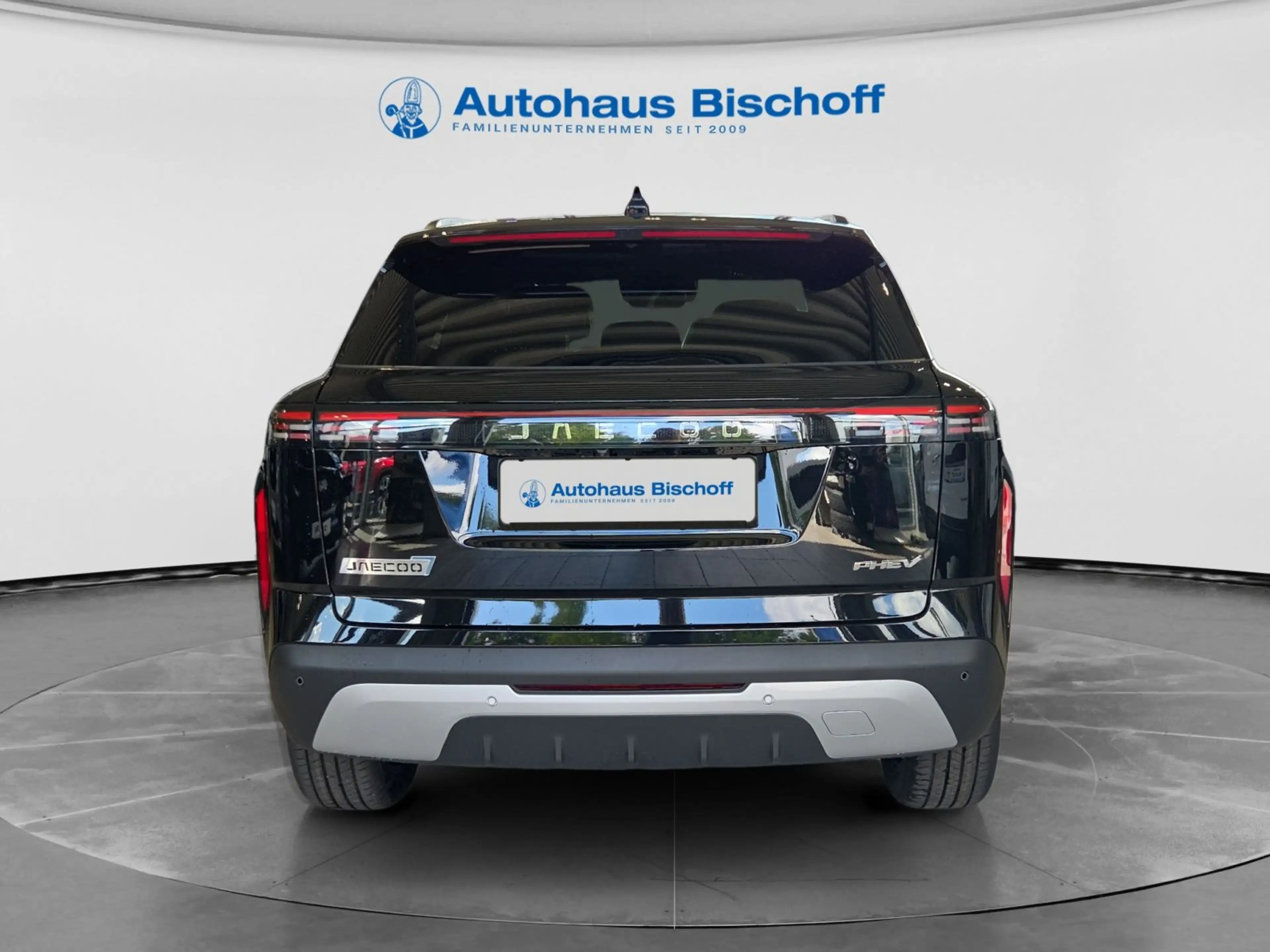 Jaecoo Jaecoo 7 PHEV EXCLUSIVE — photo 7