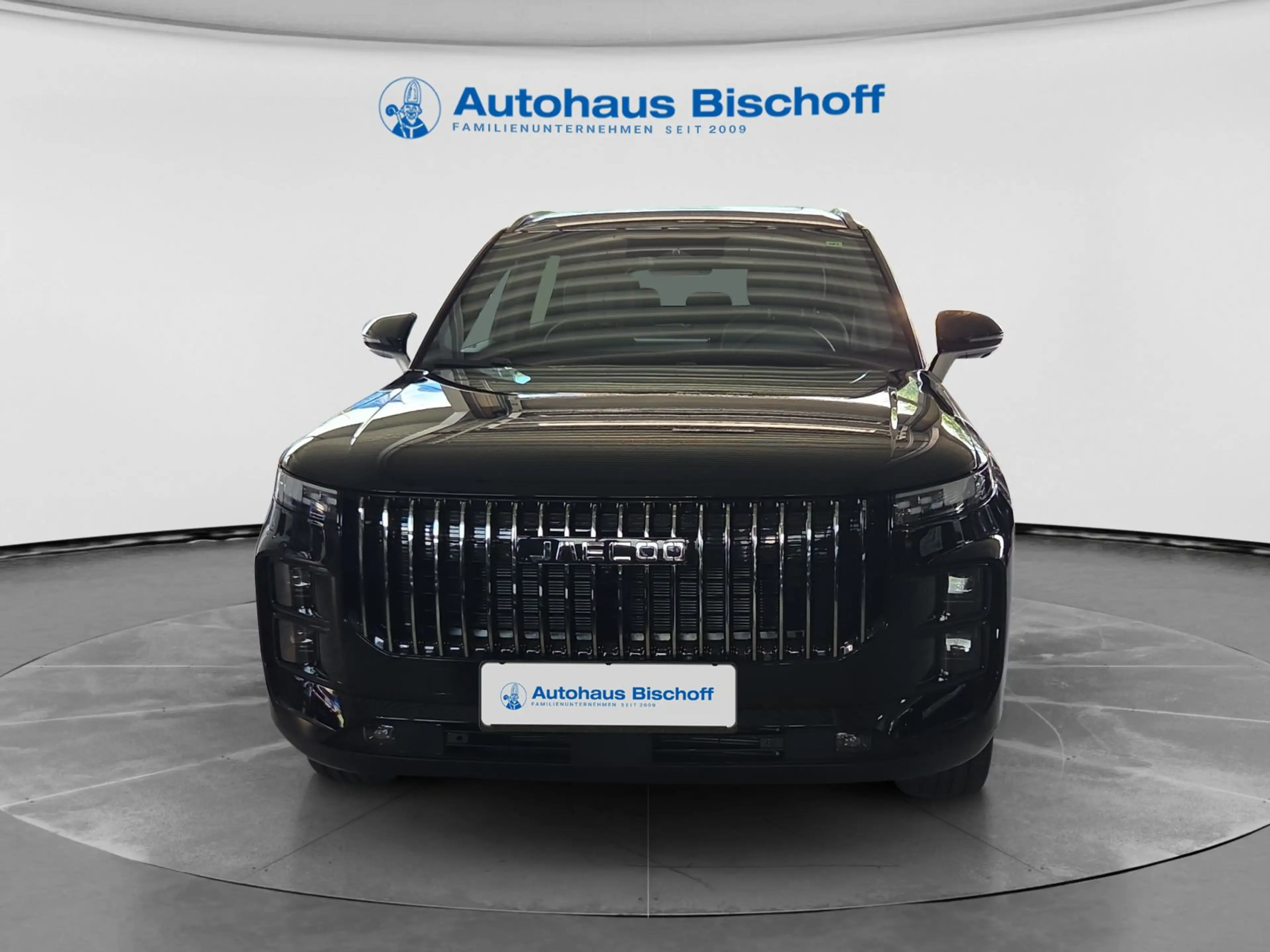 Jaecoo Jaecoo 7 PHEV EXCLUSIVE — photo 2