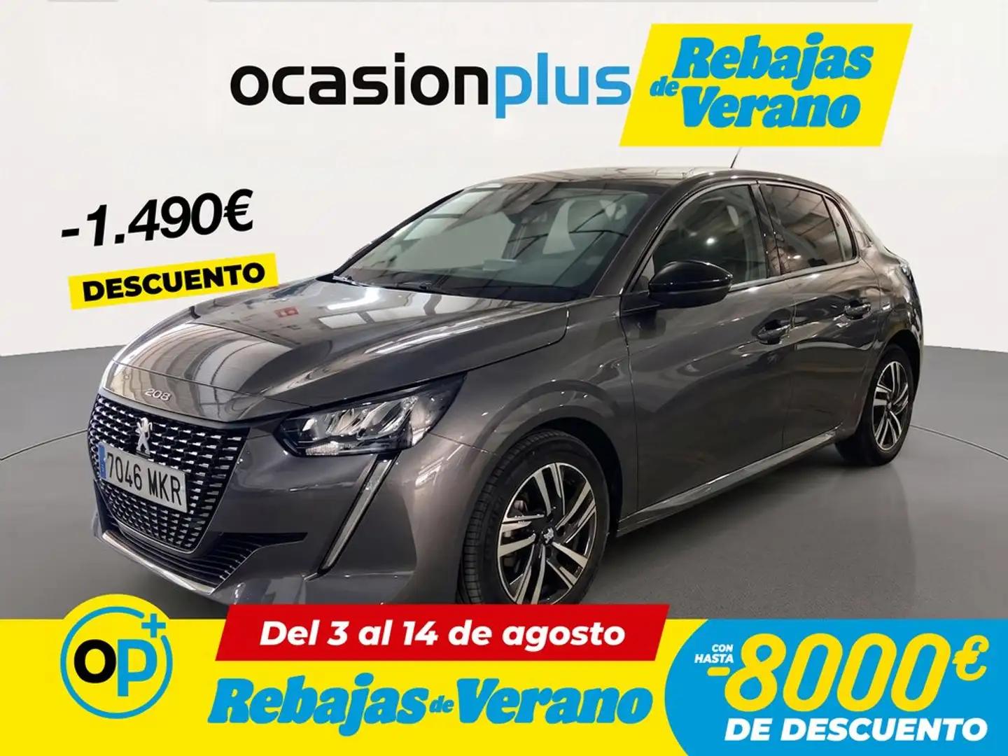 Peugeot 208 1.5 BlueHDi S&S Allure Pack 100 Gris - 1