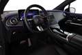 Mercedes-Benz EQE 350 SUV 4M AMG Line  AHK Wartungspaket Schwarz - thumbnail 12
