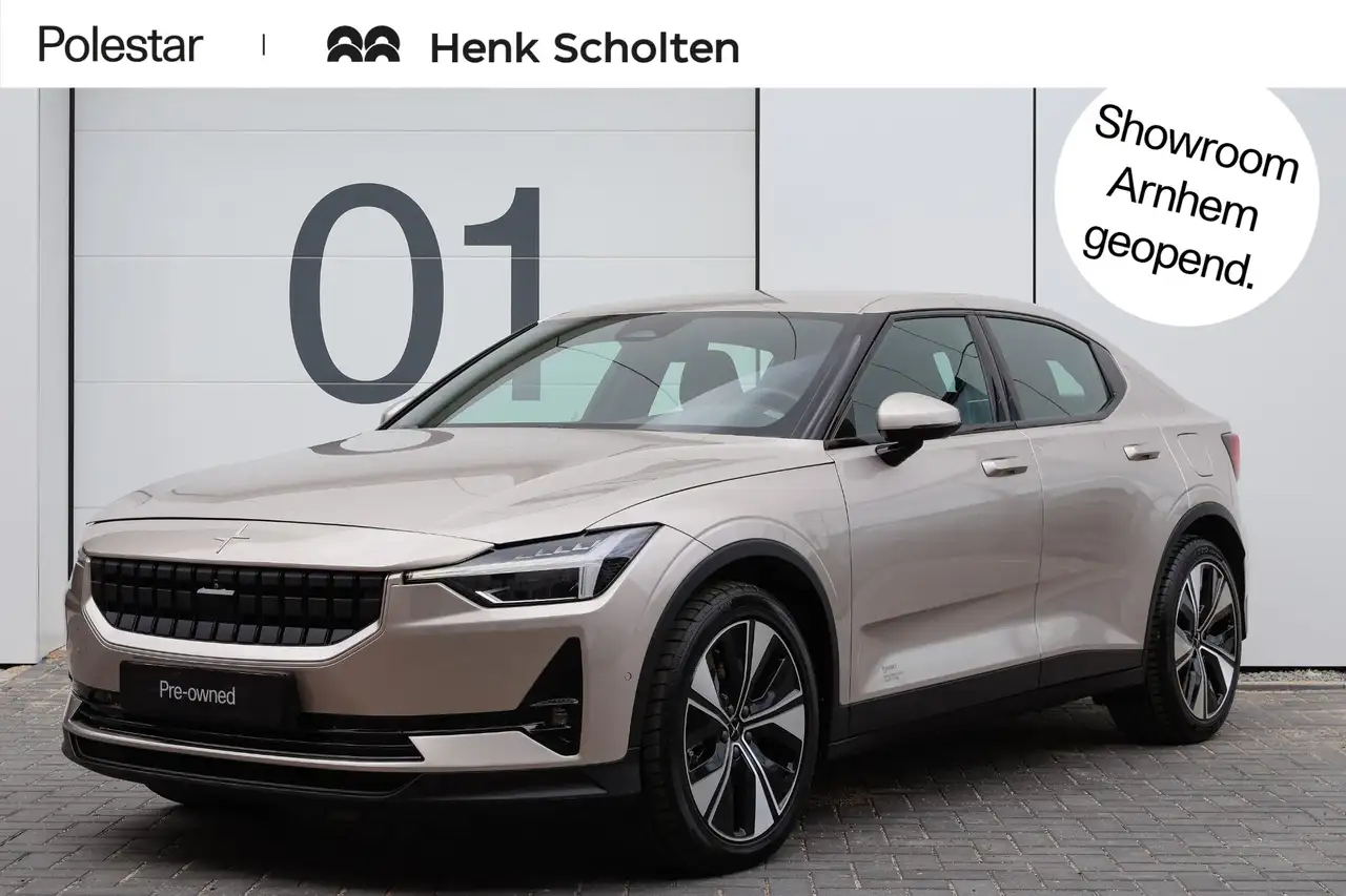 Polestar 2 2023