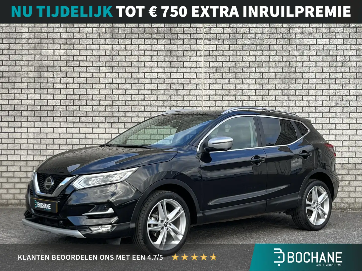 Nissan Qashqai 1.3 DIG-T 140 N-Motion | Apple CarPlay / Android A Noir - 1