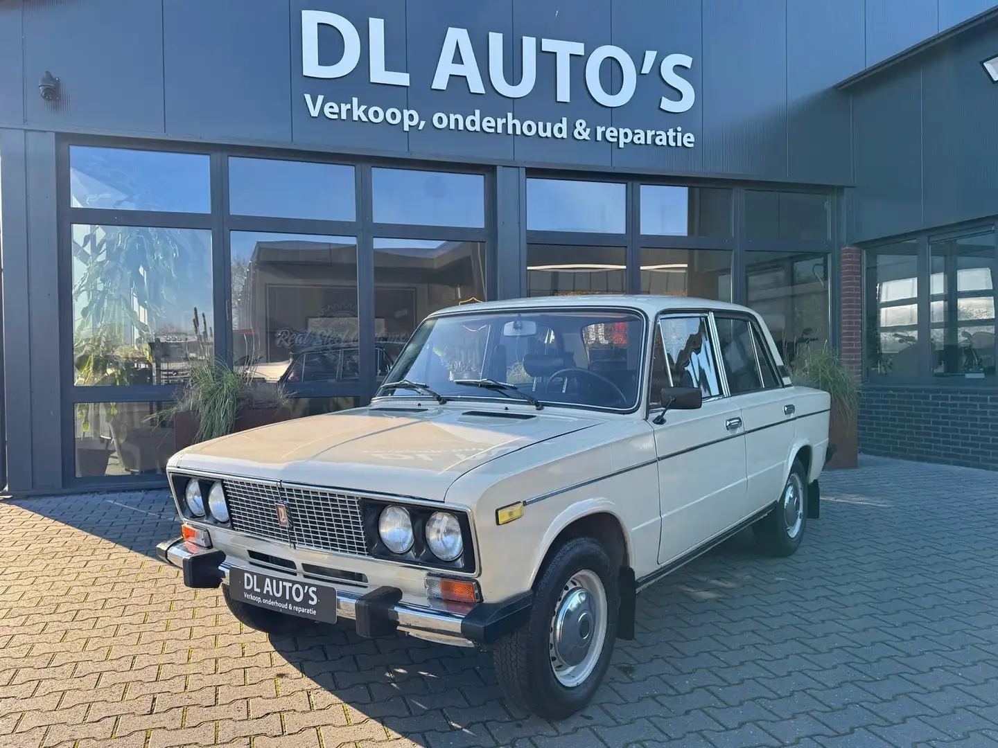 Lada 2106 Beige - 1