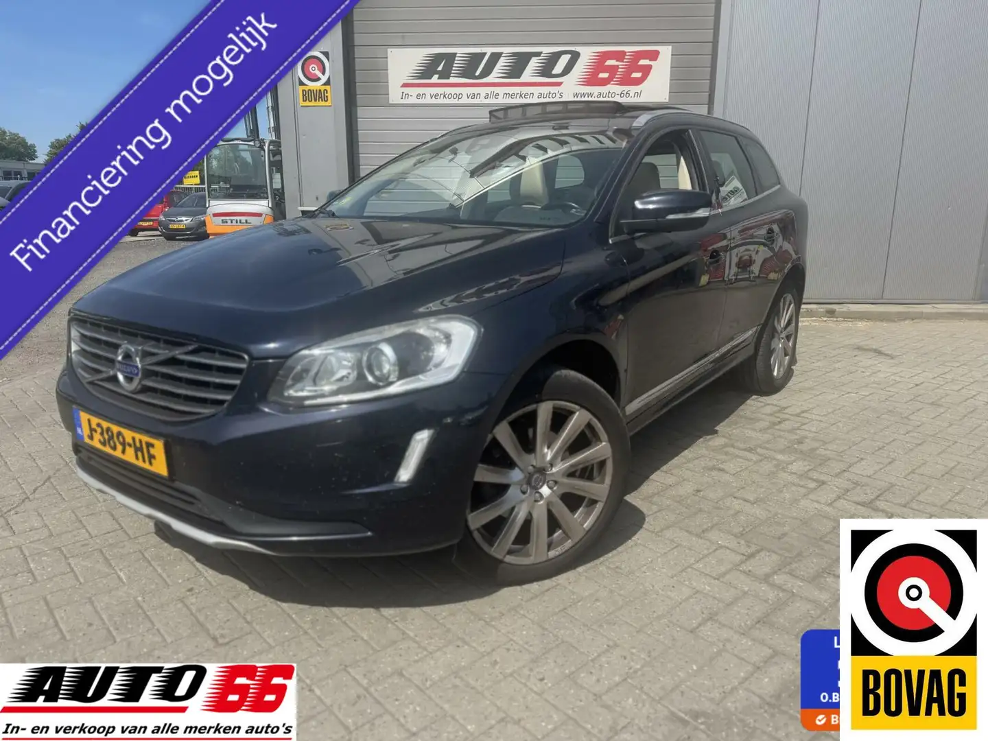 Volvo XC60 2.0 D3 FWD Ocean Race only EXPORT !! Bleu - 1