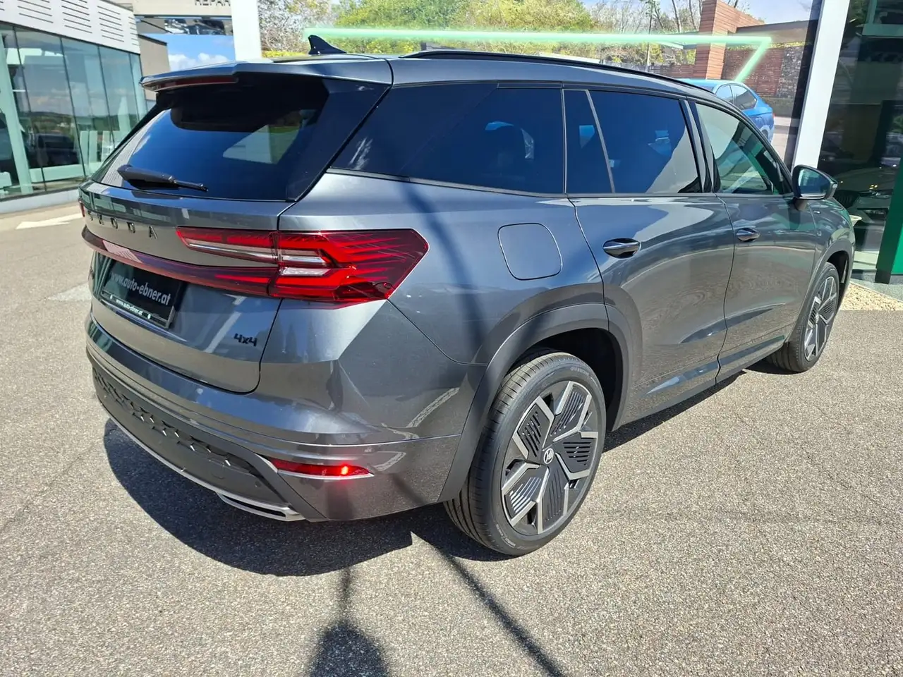 Skoda Kodiaq 2026