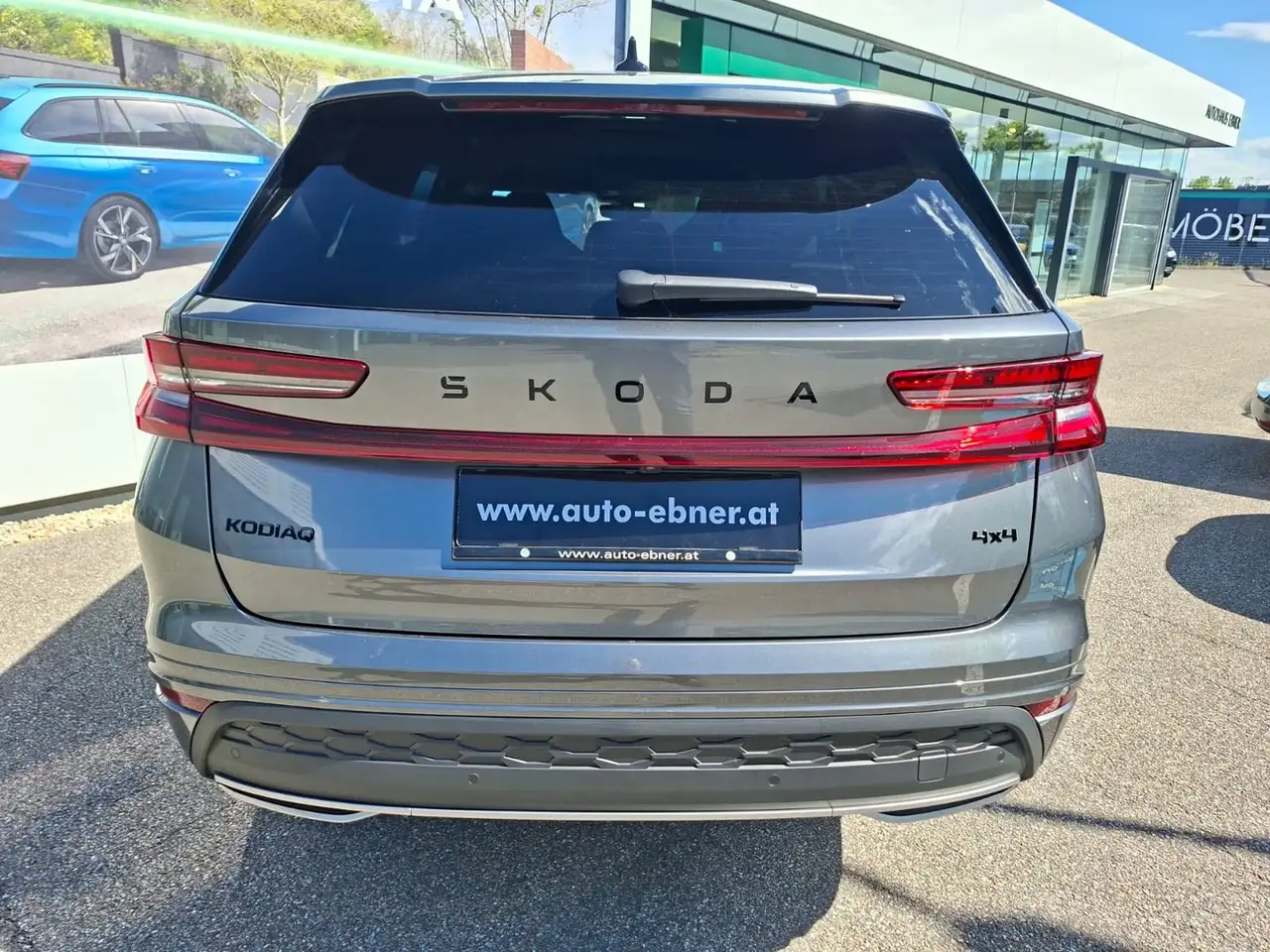 Skoda Kodiaq 2026