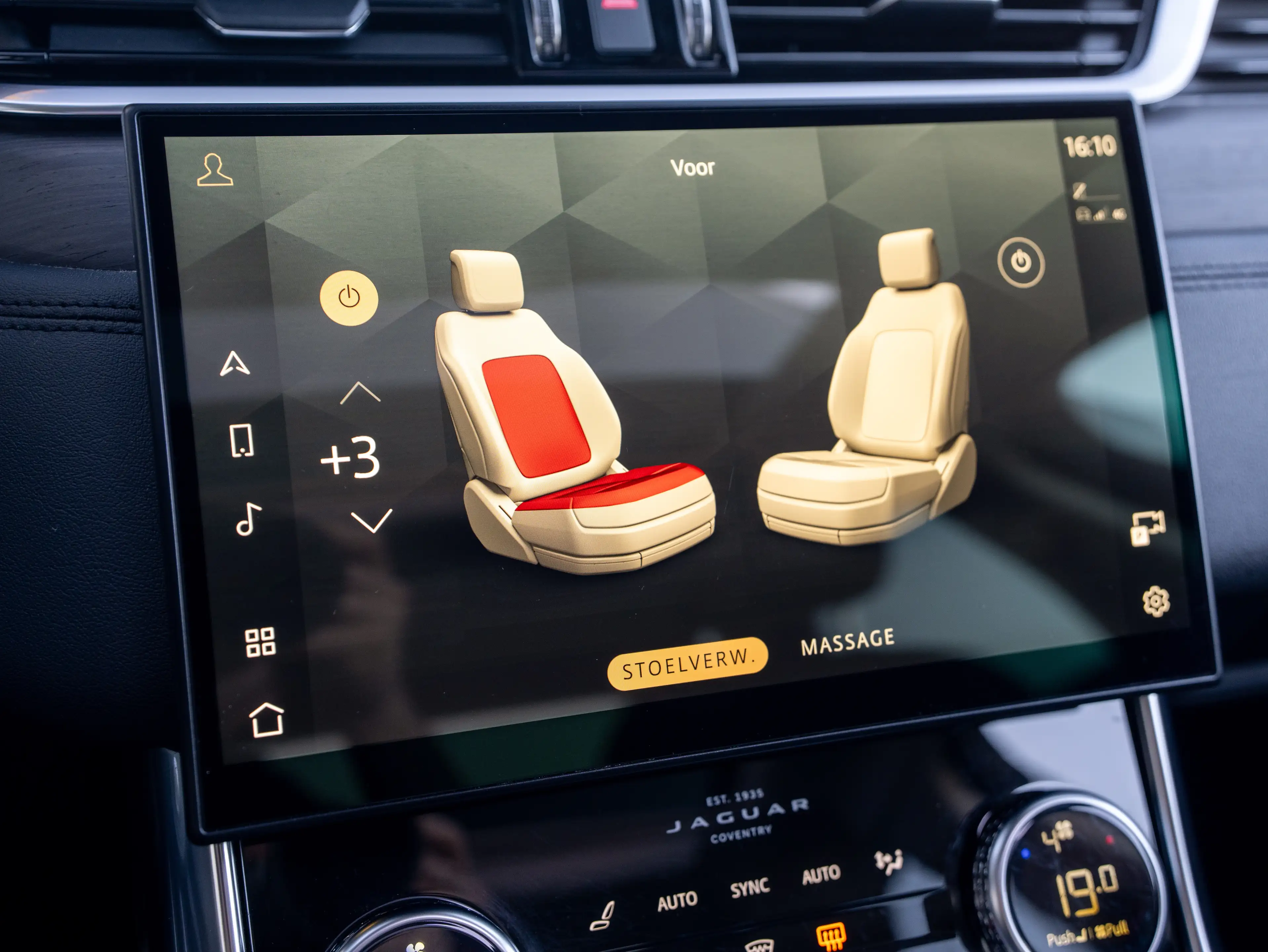 Jaguar XF XF 2.0 T P250 R-Dynamic SE — photo 14