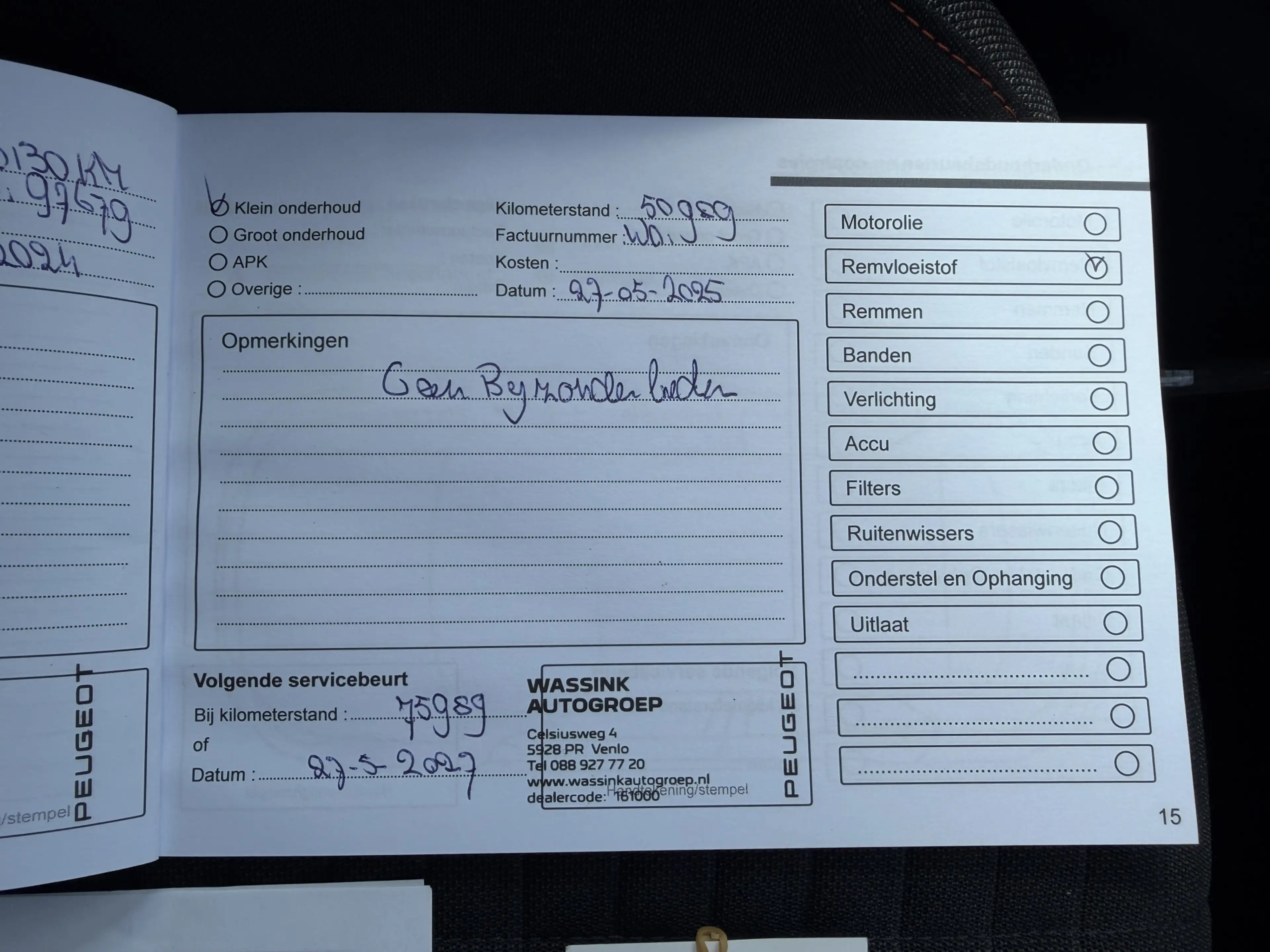 Peugeot e-208 EV Active 50 kWh I Carplay I Navi I SOH 100% — photo 15
