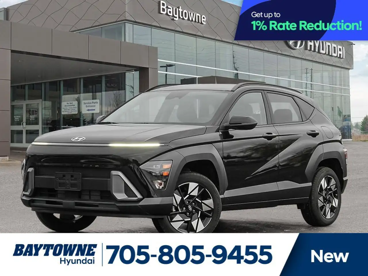 2026 Hyundai KONA