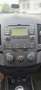 Hyundai i30 Edition 20 Blanc - thumbnail 17