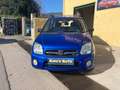 Subaru Justy - thumbnail 8